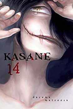 Kasane es uno de los mejores mangas de drama