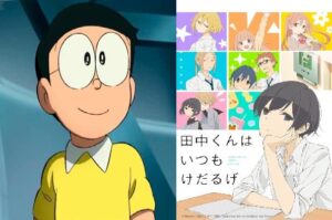 Lee más sobre el artículo Top 15 Personajes Perezosos del Anime